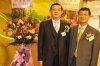 來賓錢忠與石高平副會長
